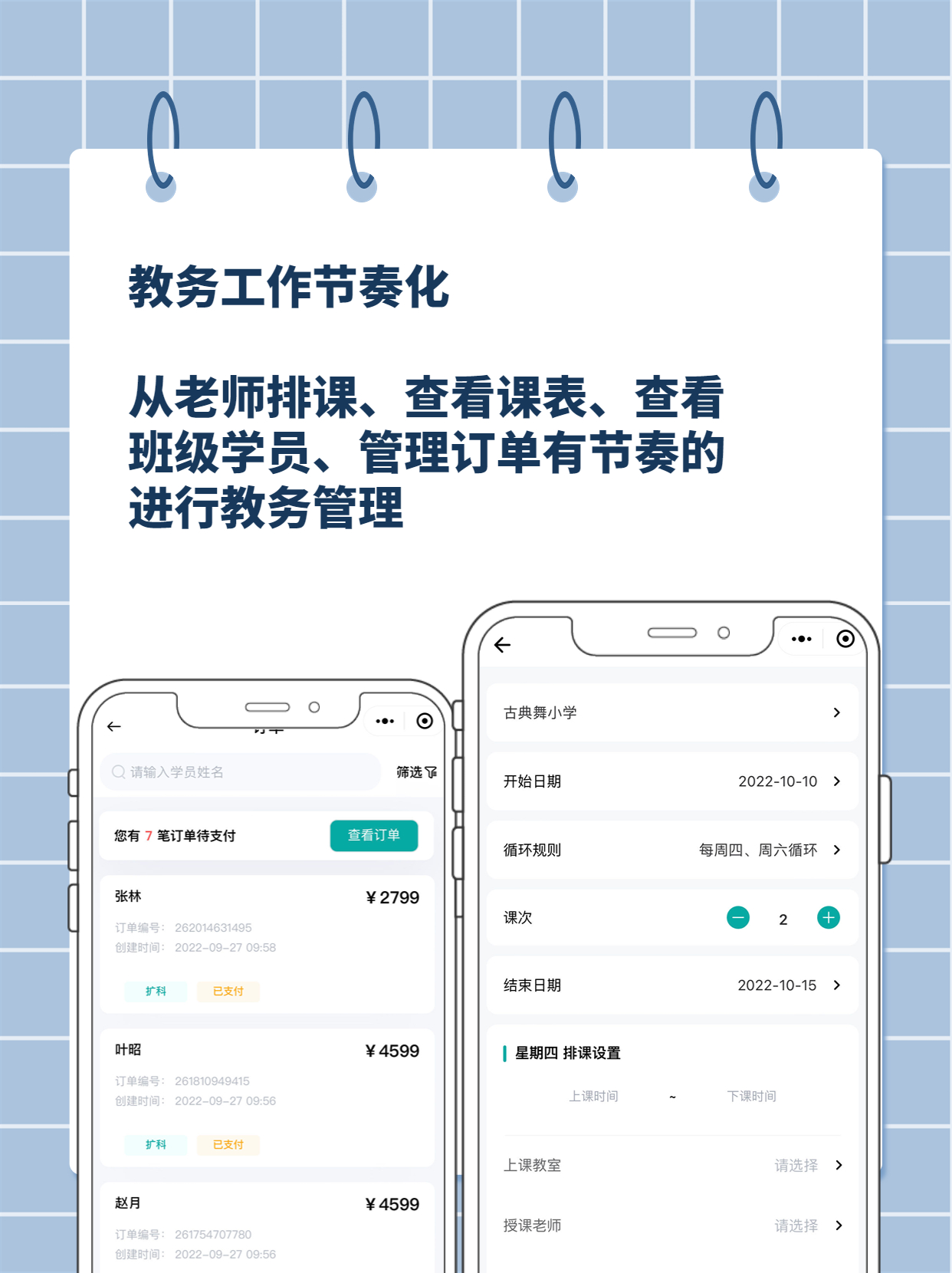 文章插图