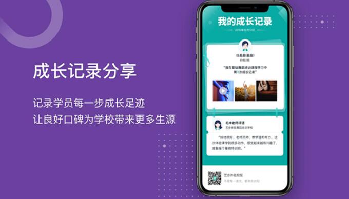 培训机构给学员做成长档案很重要