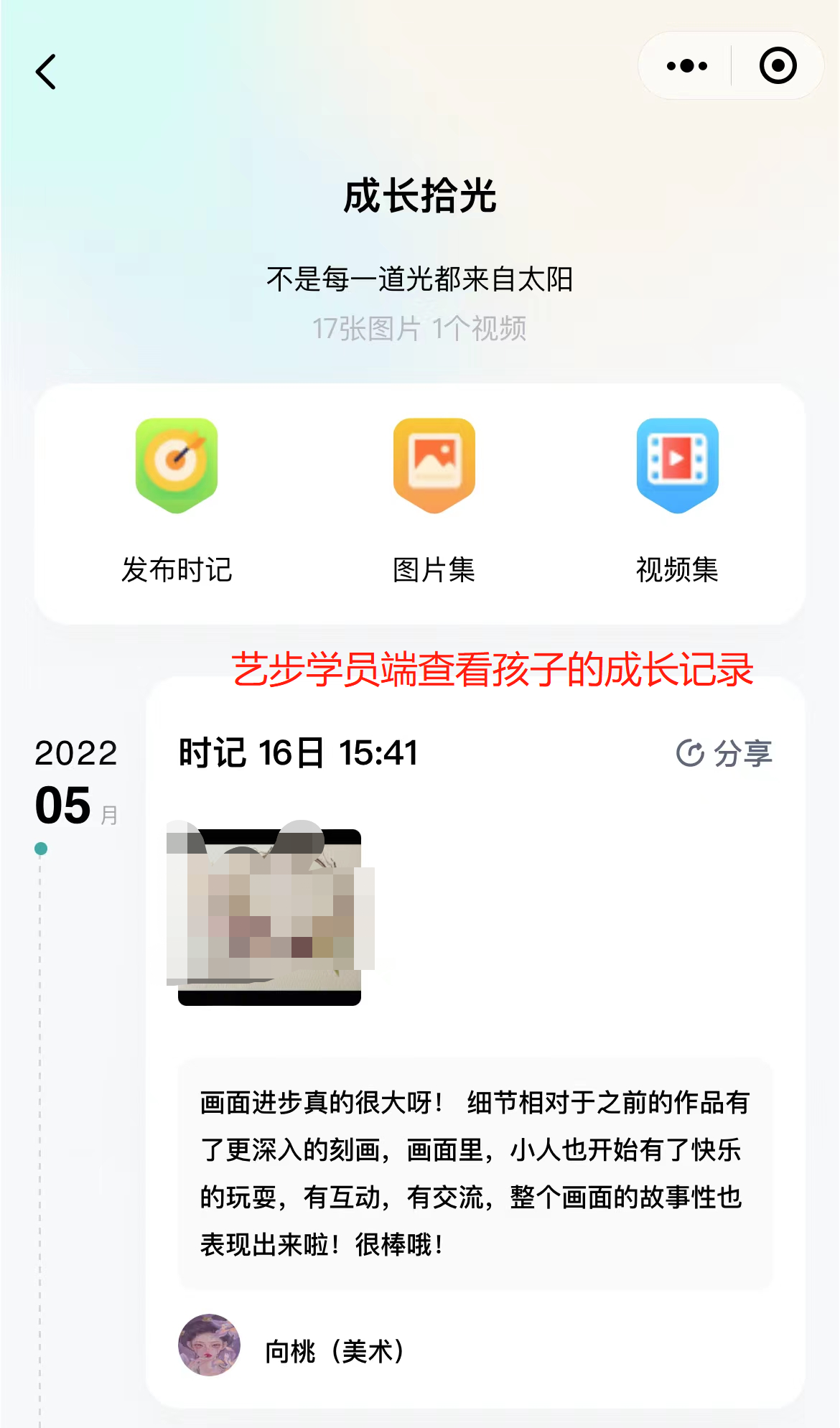 微信图片_20220519141847