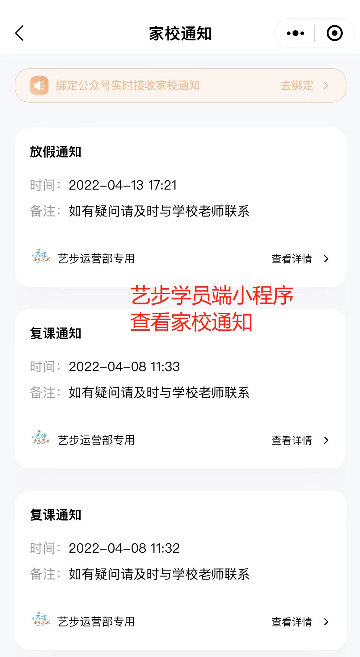 微信图片_20220519141900