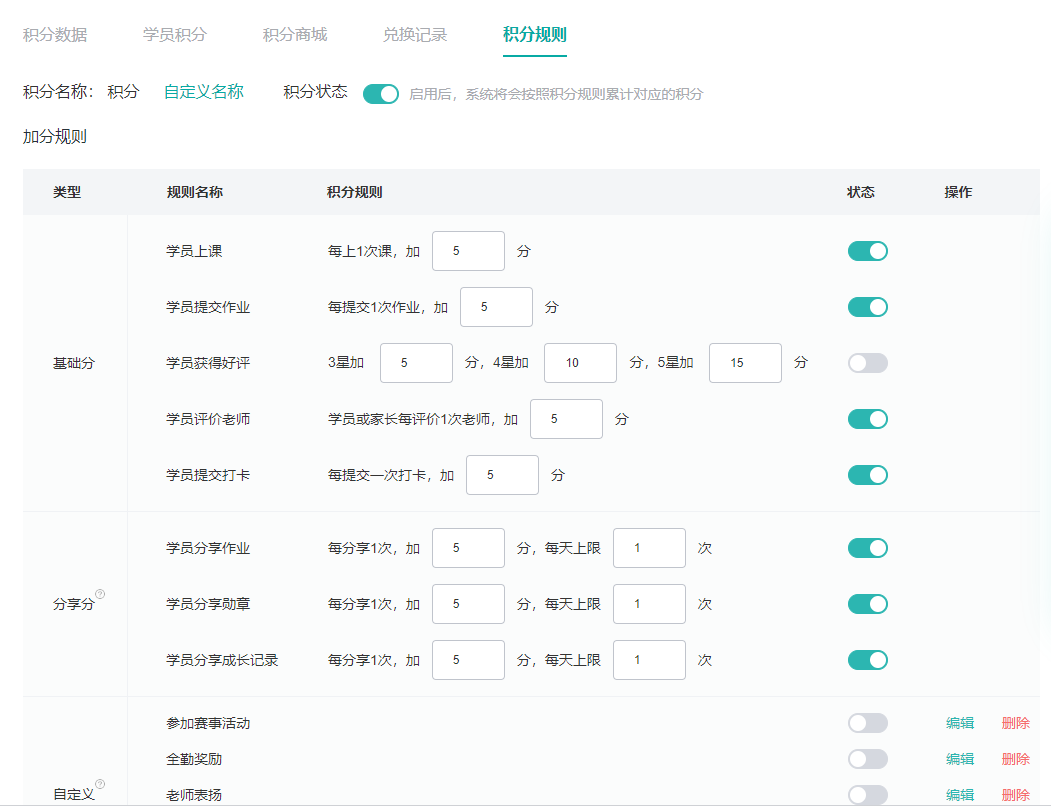 微信图片_20220714135601