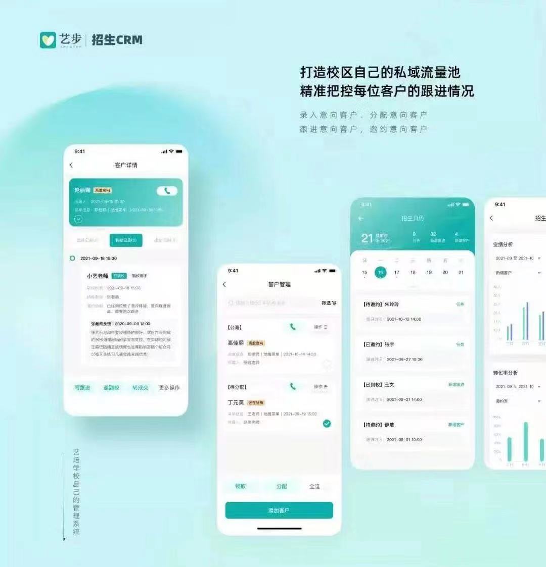 微信图片_20221230160207