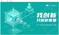 教育培训机构提高知名度的方法