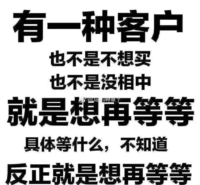 寒假招生 | 校长最近能用到的微信朋友圈话术