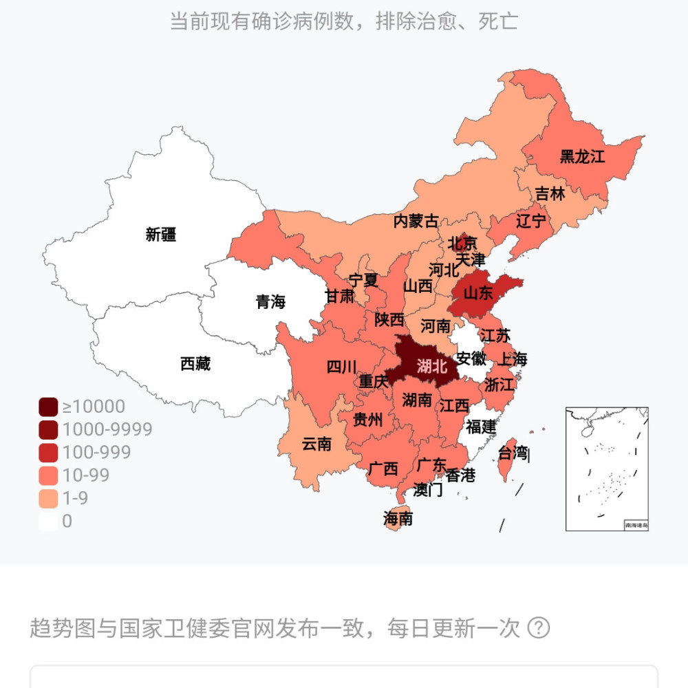 19省开学日期最新汇总，校长家长们请注意查收