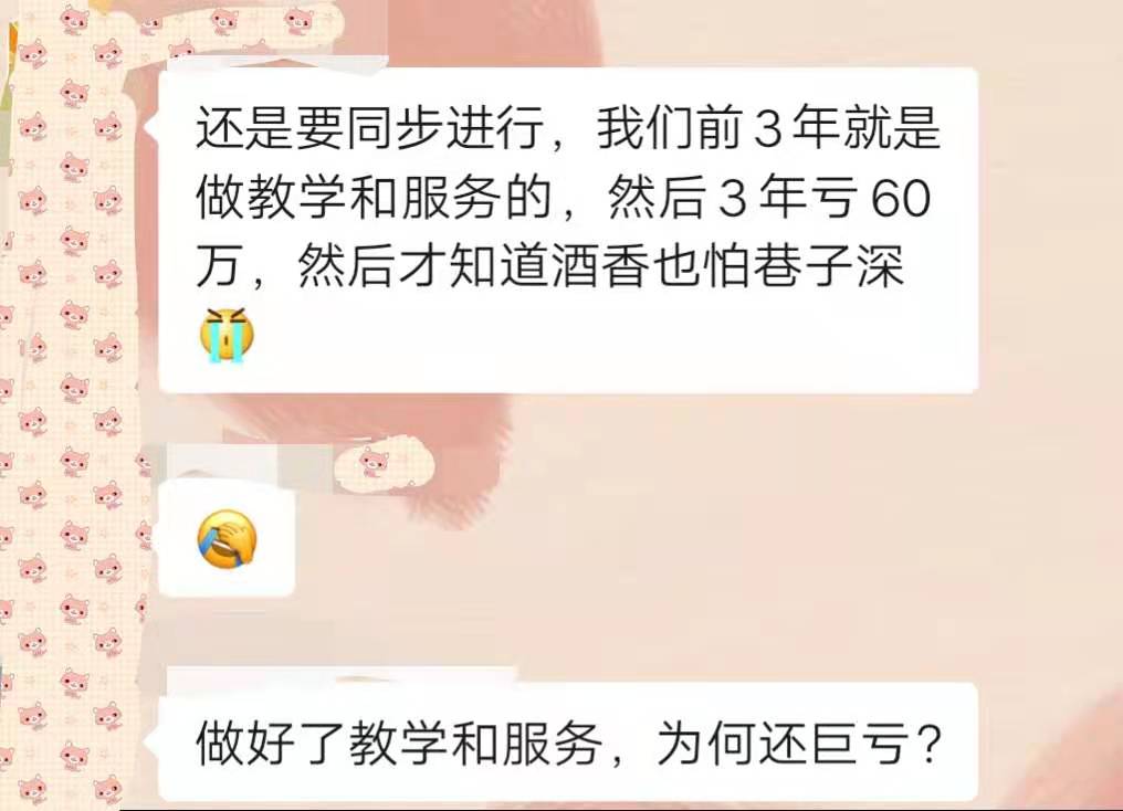 培训机构如何扩大招生，一定要做好宣传