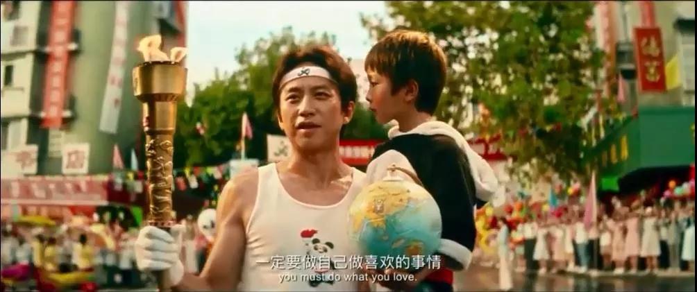 看完《银河补习班》，只想和家长说5句话